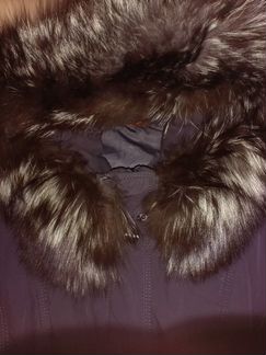 Зимнее пальто с 48 по 52 р-р