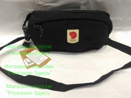Поясная сумка Fjallraven Kanken (550)