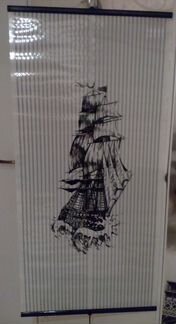 Обогреватели Бархатный сезон