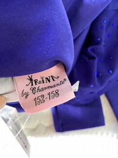 Купальники Arina Balerina новые