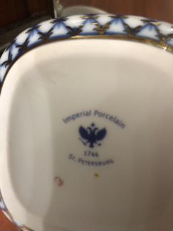 Сахарница Императорский фарфор