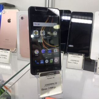 Телефон Ousters Atlantic 4G