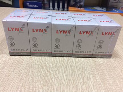 Лампа H7 Skoda Octavia 3 лампочка