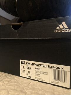 Детские сапоги Adidas 32