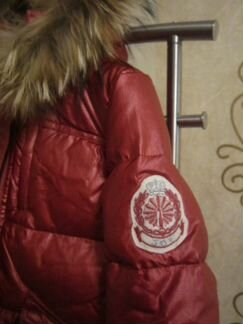 Новый пуховой комплект GOY