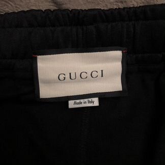 Штаны Gucci спортивные