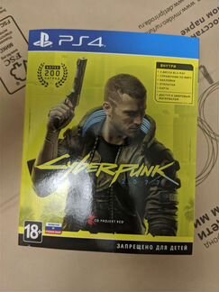 Игра для приставки