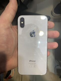 iPhone X 256