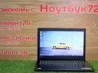 Ноутбук Lenovo ideapad 330-15AST (81D6002BRU)