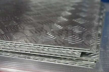 Лист алюминиевый рифленый 4мм 1200х3000