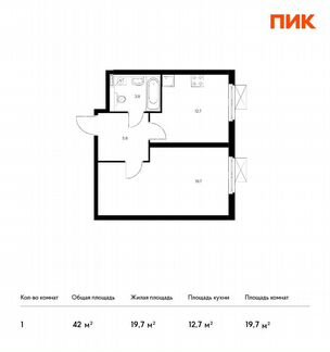 1-к квартира, 42 м², 27/33 эт.