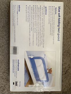 Барьер для кровати Mothercare