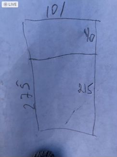 Дверь на балкон