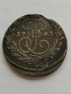 Монеты царской России медь