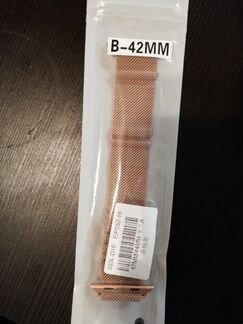 Лямки