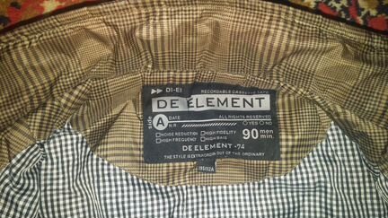 Куртка мужская демисезонная DeElement