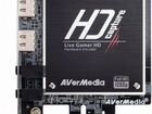 Устройство видеозахвата AVerMedia Live Gamer HD