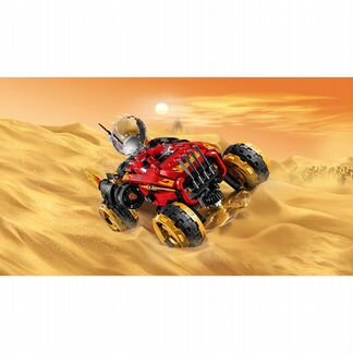 Lego Ninjago 70675 Katana 4X4 (Катана 4х4)