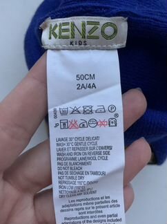 Детская шапка Kenzo