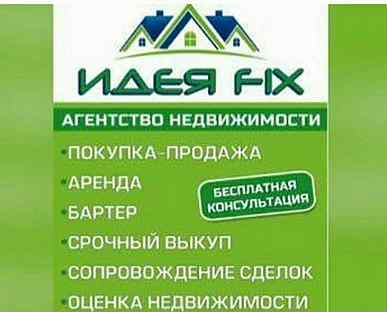 работа в каспийске для женщин свежие вакансии