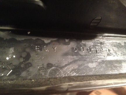 Обшивка крышки багажника Range Rover Vogue 3