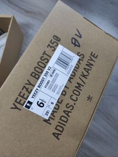 Кроссовки Adidas Yezee 350