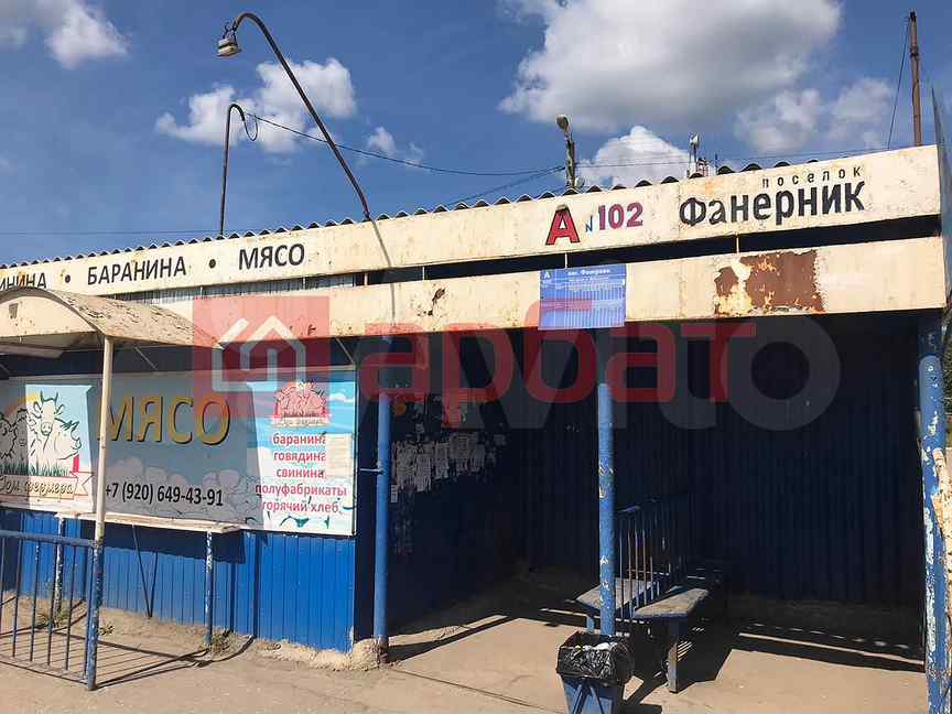 Панорама: Оптовик, магазин смешанных товаров, Центральная ул., 37, посёлок Фанер