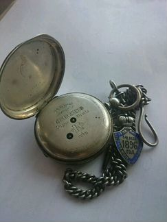 Очень Редкие Серебряные карманные часы 1896 г