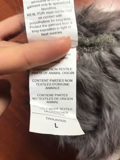 Шапка зимняя из меха кролика для девочки Regina