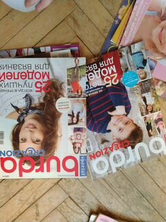 Журналы.Вязание.Сабрина.Верена.Бурда