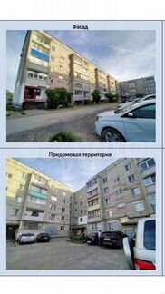 1-к. квартира, 34,6 м², 3/5 эт.