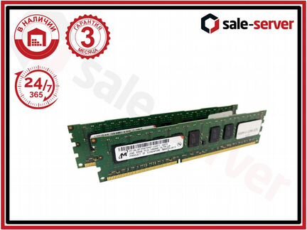 Оперативная память RAM 2GB 10600E 1333MHz