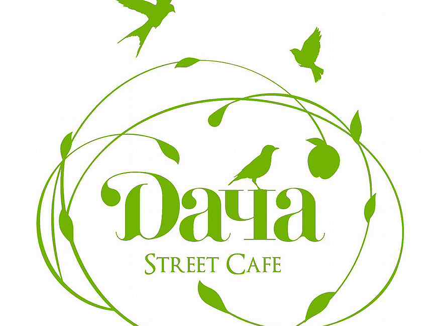 Кафе дача работа. Логотип дача. Ресторан дача набережные челны. Дача ресторан киров. Кафе дача работа.