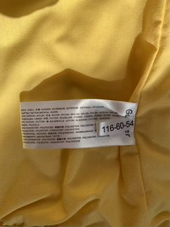 Куртка-ветровка Gulliver желтого цвета рост 116