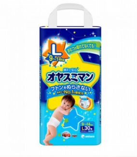 Подгузники и трусики Moony (муни) внутренний рынок