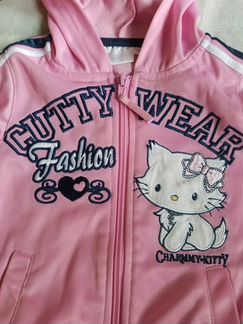 Спортивный костюм