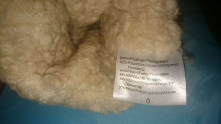 Варежки Lenne для мальчиков и девочек