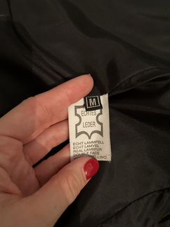 Жилет кожаный