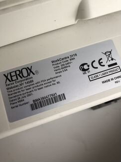 Xerox corporation