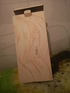 Подвесная левитирующая лампа (металл)