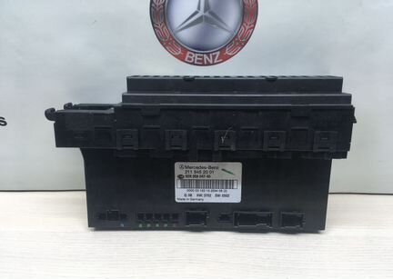 Блок предохранителей SAM задний Mercedes W211