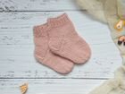 Носки детские вязаные меринос кашемир объявление продам