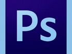 Курсы Adobe Photoshop, Adobe Photoshop Lightroom объявление продам
