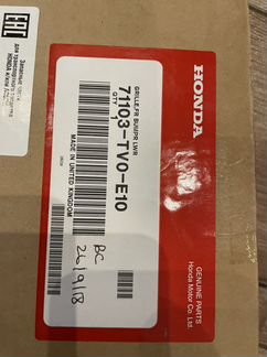 Решетка переднего бампера (71103-TV0-E10) Honda Ci