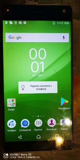 Смартфон Sony xperia c5 Ultra dual