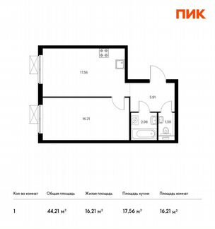 1-к квартира, 44.2 м², 12/33 эт.