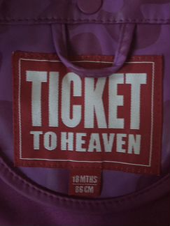 Костюм непромокаемый Ticket