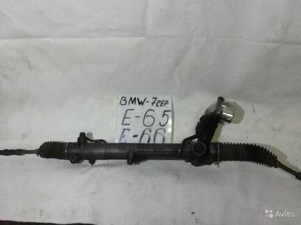 BMW E65 Рулевая рейка