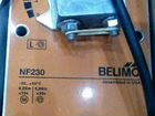 Электропривод Belimo NF230