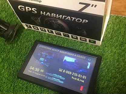 Навигатор-GPS